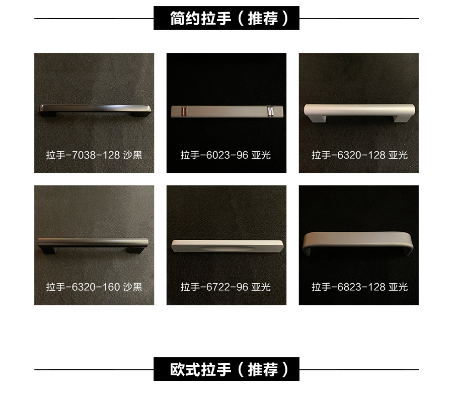 星空梵高定制橱柜 现代简约整体定制橱柜 石英石台面定制橱柜 双饰面-横纹白浮雕颗粒定制橱柜